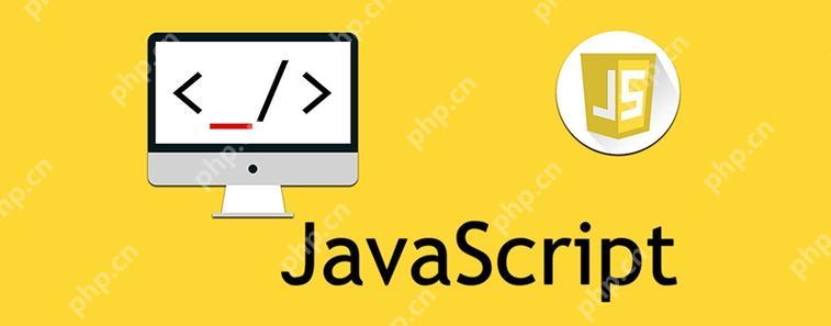 怎样用JavaScript访问对象的属性?